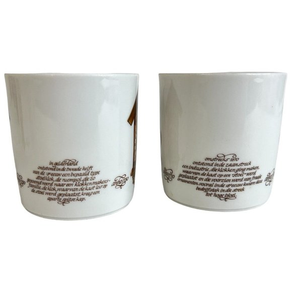 4 Mitterteich Porzellan Cappuccino Cup & Saucer Clock Pattern 7 3/4 IN Germany - Picture 7 of 13